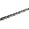 Image de Chaîne vélo Shimano Tiagra CN-4601 10V Argenté 116 maillons ECN4601116