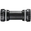 Image de Boîtier de pédalier Shimano BB-R9100 Shimano Hollowtech II Noir 68 mm IBBR9100B