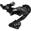 Image de Dérailleur arrière Shimano 105 RD-R7000 11V Noir TU IRDR7000GSL