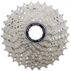 Image de Cassette Shimano 105 R7000 11V Argenté 11/30T ICSR700011130