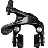 Image de Étrier de frein arrière Shimano 105 br-r7000 slr-v Noir TU IBRR7000AR82AL