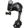 Image de Dérailleur arrière Shimano Tiagra RD-4700 10V Noir TU IRD4700GS