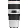 Image de Canon Objectif EF 70-200mm f/4L IS II USM - Très bon état en occasion ou reconditionné