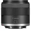Image de Objectif Canon 14-30mm f/4-6.3 IS STM PZ 14-30mm f/4-6.3 en occasion ou reconditionné