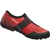 Image de Chaussures Shimano sh-mx100 Rouge 48 ESHMX100MGR01S48000