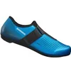 Image de Chaussures Shimano sh-rp101 Bleu 49 ESHRP101MGB01S49000