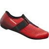 Image de Chaussures Shimano sh-rp101 Rouge 43 ESHRP101MGR01S43000