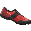Image de Chaussures Shimano sh-mx100 Rouge 45 ESHMX100MGR01S45000