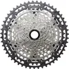 Image de Cassette Shimano Argenté 12 vitesses ICSM8200051