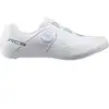 Image de Chaussures Shimano RC503 Blanc 44 Large ESHRC503MGW01E44000