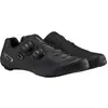 Image de Chaussures Shimano SH-RC703 Noir 40 ESHRC703MCL01S40000