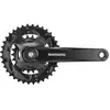 Image de Pédalier double Shimano Altus FC-M315-2 7/8V Noir 22/36T EFCM3152E62XL