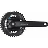 Image de Pédalier double Shimano Altus FC-M315-B2 7/8V Noir 22/36T EFCM3152BE62XL