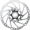 Image de Disque de frein à disque Shimano RT-EM600 CENTER LOCK Argenté 203 mm ERTEM600LEC