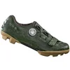Image de Chaussures Shimano SH-RX600 Vert 41 ESHRX600MCE01S41000