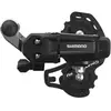Image de Dérailleur arrière Shimano Tourney RD-TY200 7/6V Noir TU ERDTY200SSLD