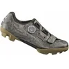 Image de Chaussures femme Shimano SH-RX600 Beige 41 ESHRX600WCF09W41000