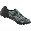 Image de Chaussures Shimano SH-RX801 Vert 48 ESHRX801MCE24S48000