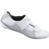 Image de Chaussures Shimano SH-TR501 Blanc 47 ESHTR501MCW01S47000