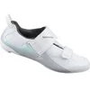 Image de Chaussures femme Shimano SH-TR501 Noir 40 ESHTR501WCW01W40000