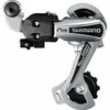 Image de Dérailleur arrière Shimano Tourney RD-TY21 6V Argenté TU ERDTY21BSSDL