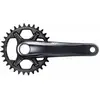 Image de Pédalier mono Shimano Deore Xt FC-M8120 12V Noir 175 mm IFCM81201EXXT