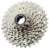 Image de Cassette Shimano 105 CS-R7101 12V Beige 11/34T ICSR710112134