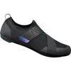 Image de Chaussures Shimano Sh-Ic100 Noir 41 ESHIC100MCL01W41000