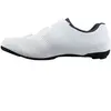 Image de Chaussures vélo Shimano SH-RC102 Blanc 40 ESHRC102MGW01S40000