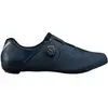 Image de Chaussures Shimano SH-RC302 Bleu 44 ESHRC302MGN01S44000
