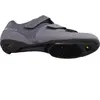 Image de Chaussures femme Shimano SH-RC102 Violet 36 ESHRC102WGP21W36000