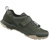 Image de Chaussures Shimano SH-EX500 Vert 43 ESHEX500MGE07S43000