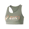 Image de ASICS Sakura Spiral Soutien-gorge Sport Femmes-Gris,Abricot, Taille XS