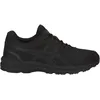 Image de ASICS Gel-Mission Chaussure trail Femmes - noir, gris foncé, Taille 38