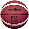 Image de Ballon de basketball Molten BXG3850 Orange Taille 6 B14981