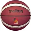 Image de Ballon de basketball Molten BXG4550-DBB Orange Taille 7 B14870