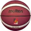 Image de Ballon de basketball Molten BXG4050-DBB Orange Taille 5 B14930
