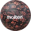 Image de Ballon Molten 3X3 Street BC1600 Bleu Taille 7 MBL-B7C1600-FB