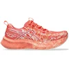 Image de ASICS Noosa Tri 16 Chaussure de compétition Femmes-rouge, Taille 37,5