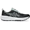 Image de ASICS Gel-Sonoma 8 Chaussure trail Hommes-noir, gris, Taille 47