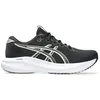 Image de ASICS Gel-Excite 11 Chaussure de running sans stabilisateurs Femmes - noir, blanc, Taille 37