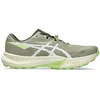 Image de ASICS Fuji Lite 6 Chaussure trail Hommes-kaki, crème, Taille 48
