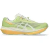 Image de ASICS Fuji Speed 4 Chaussure trail Unisex-jaune lemon, crème, Taille 42,5