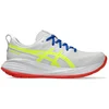 Image de ASICS Gel-Cumulus 27 ATC Chaussure De Running Sans Stabilisateurs Hommes-Blanc,Jaunes Fluo, Taille 46,5