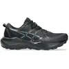 Image de ASICS Gel-Venture 11 Chaussure trail Femmes - noir, gris, Taille 40