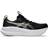 Image de ASICS GEL-NIMBUS 28 Chaussure de running sans stabilisateurs Hommes - noir, crème, Taille 44