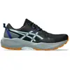 Image de ASICS Gel-Venture 11 Chaussure trail Hommes-noir, gris, Taille 42,5
