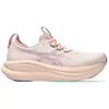 Image de ASICS Gel-Nimbus 28 Chaussure de running sans stabilisateurs Femmes - abricot, rosé, Taille 43,5