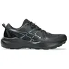 Image de ASICS Gel-Venture 11 Chaussure trail Hommes-noir, anthracite, Taille 41,5