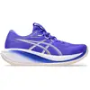 Image de ASICS Gel-Cumulus 28 Chaussure de running sans stabilisateurs Femmes - bleu, blanc, Taille 42